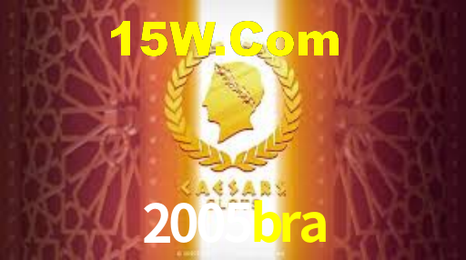 Android Download