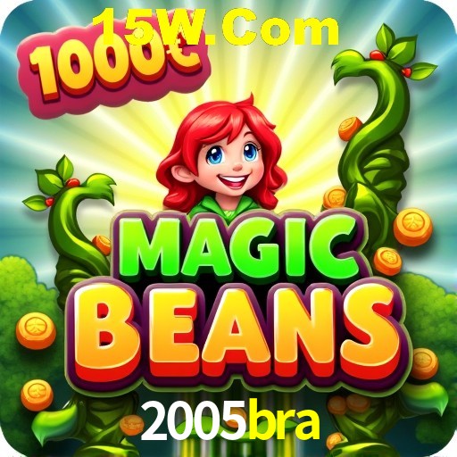 Account Benefits 2005bra