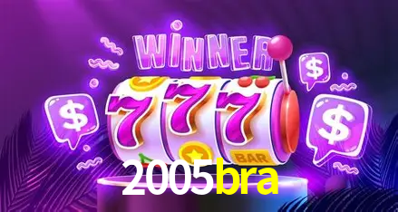 Bonus Features 2005bra
